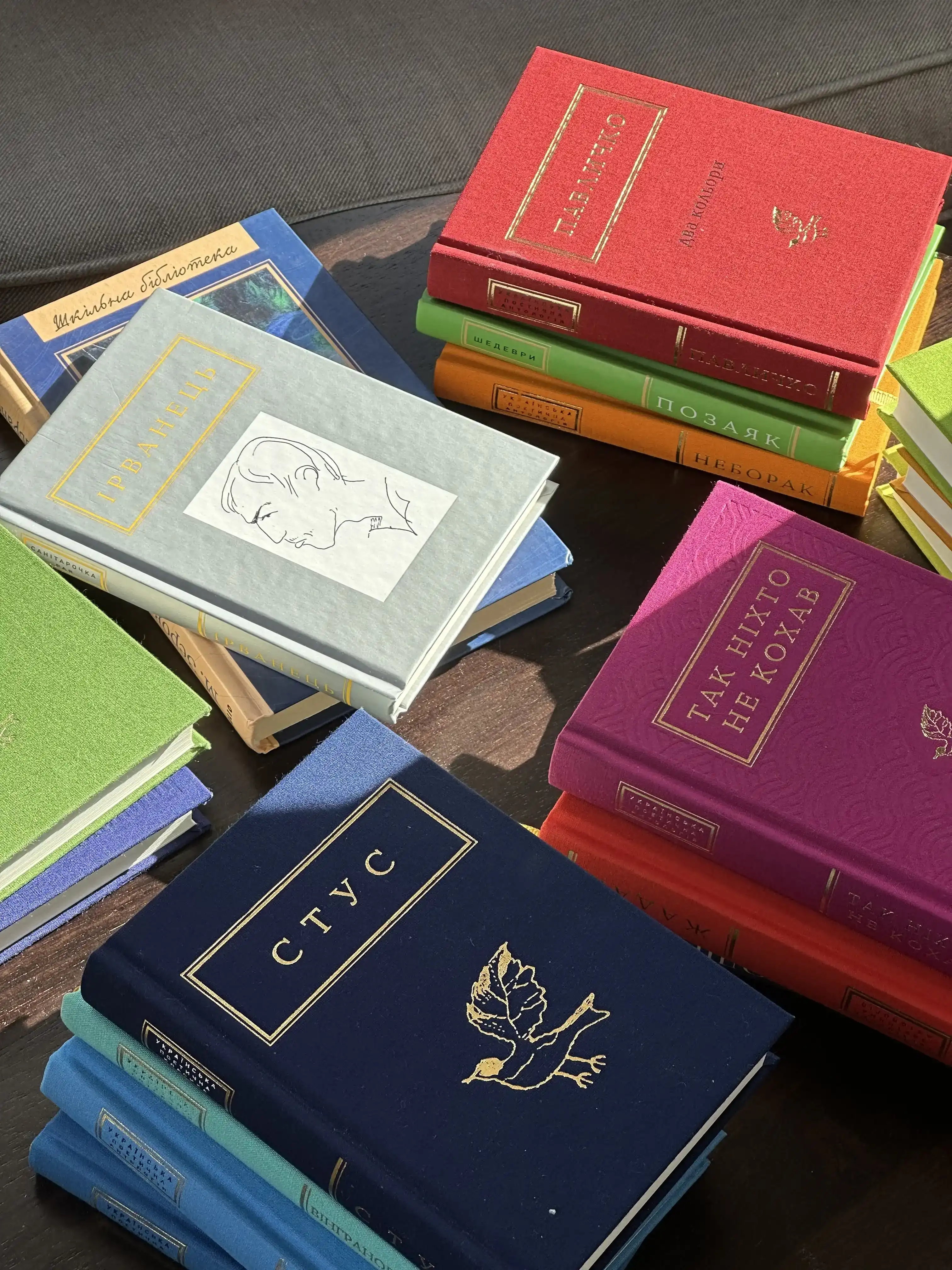 Harper Publishing House